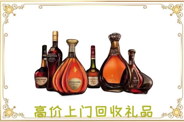 四平周边回收洋酒