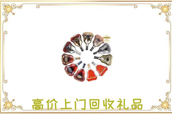 四平周边回收XO