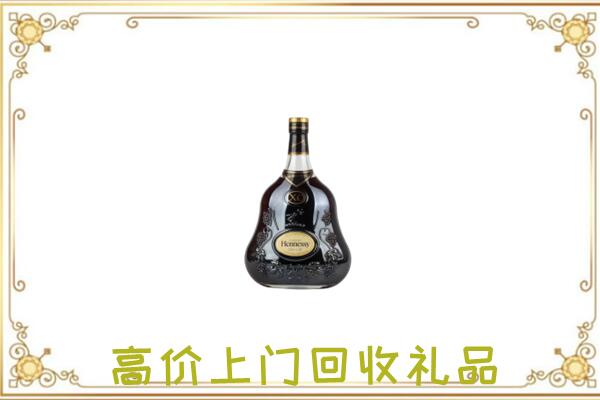 四平附近回收轩尼诗