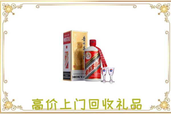 四平附近回收茅台酒
